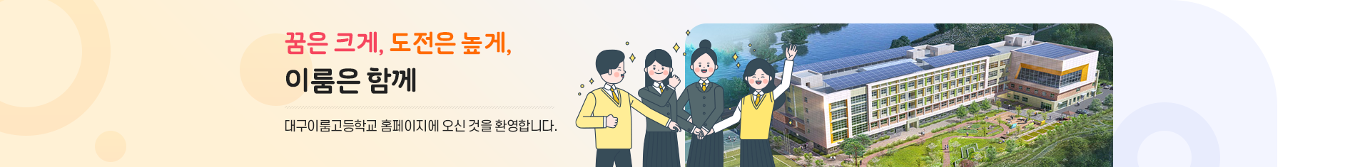 기본 서브비주얼