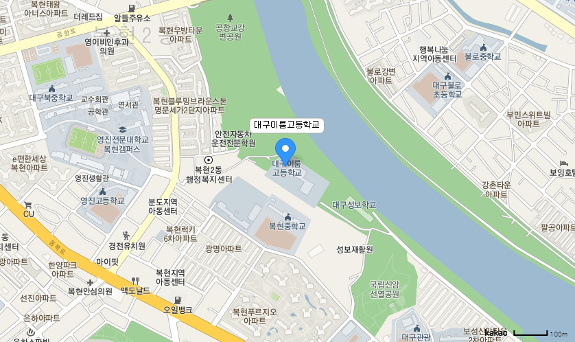 학교 찾아오시는 길 지도